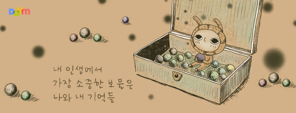 진선 이미지